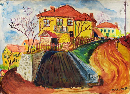 Маврина (Лебедева) Татьяна Алексеевна. Пейзаж с желтыми домами